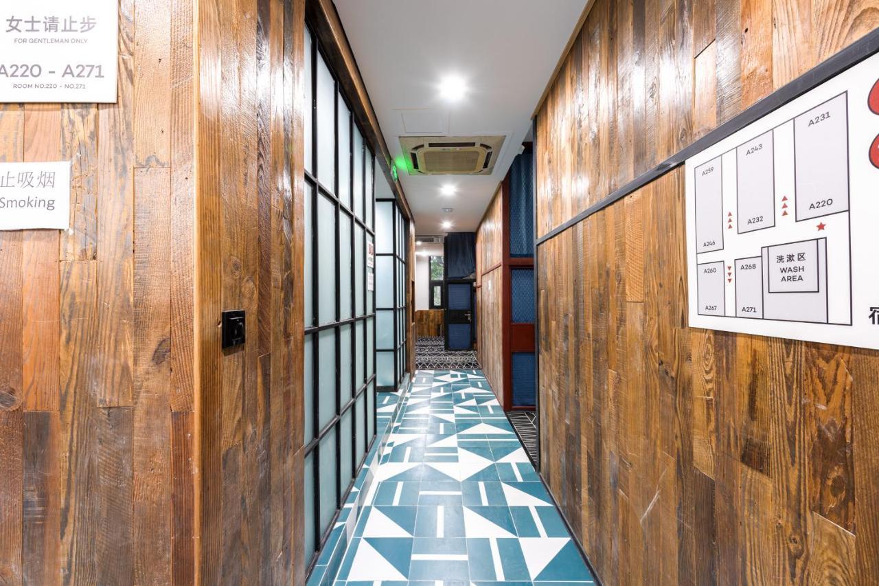 Hello Chengdu International Youth Hostel Εξωτερικό φωτογραφία